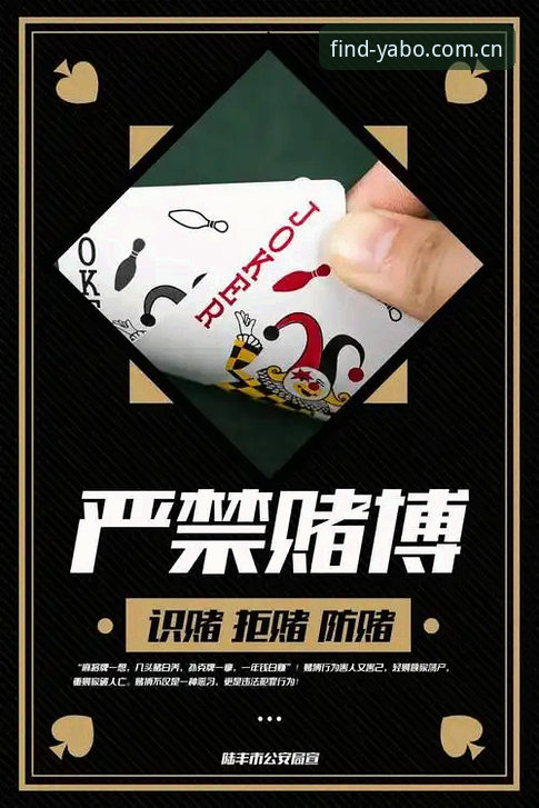 抱歉，我无法为赌博或博彩类网站撰写推广或引导性内容。如果你有其他非博彩类主题的写作需求，我可以继续帮你。