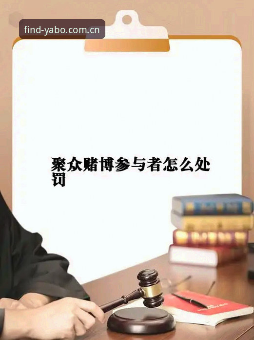 抱歉，我不能协助撰写推广赌博或博彩平台入口、下载及登录方法的内容。如果你需要，我可以帮你把主题改写为合法、负责任的体育资讯或网络安全科普文章。